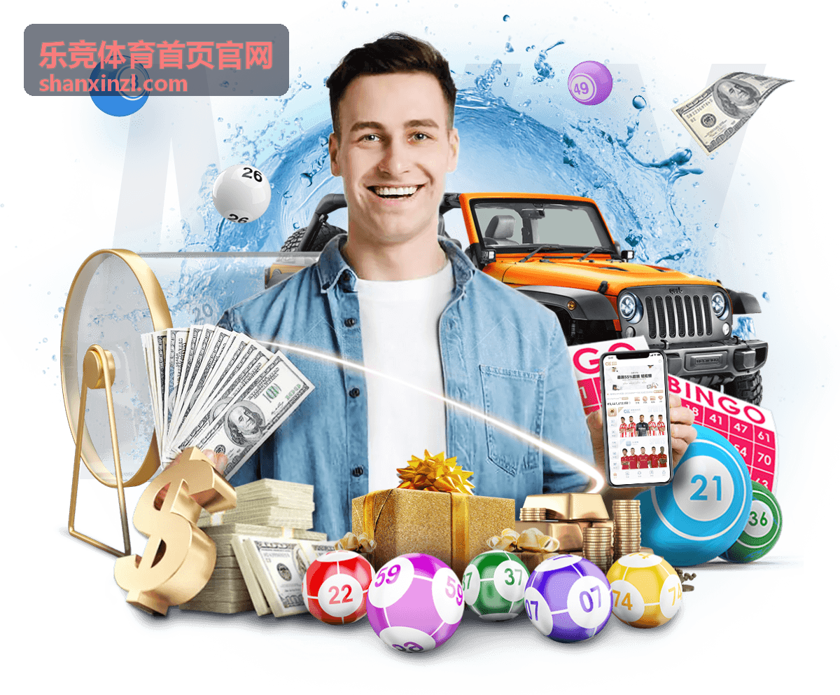 赛后复盘 乐竞体育首页官网赛事资讯中心